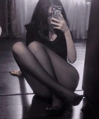 Соня