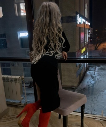 Алена